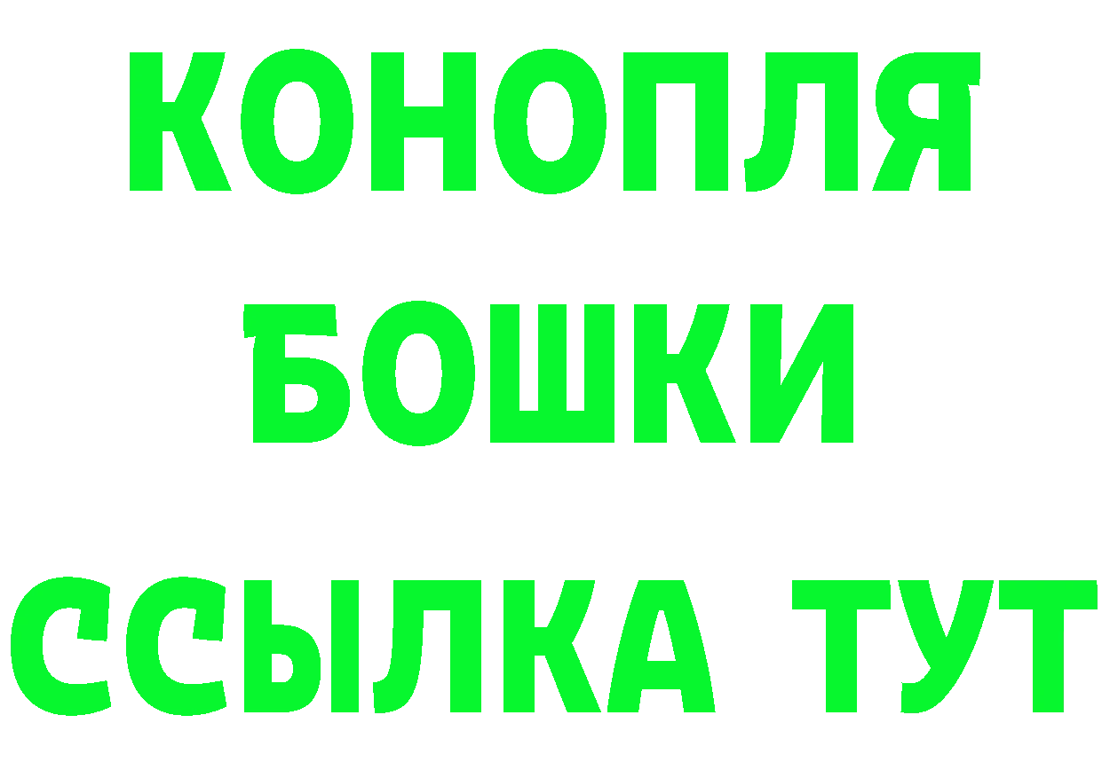 Где можно купить наркотики?  Telegram Добрянка